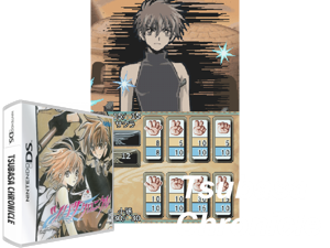 Game Thumbnail - Tsubasa Chronicle (Japan)